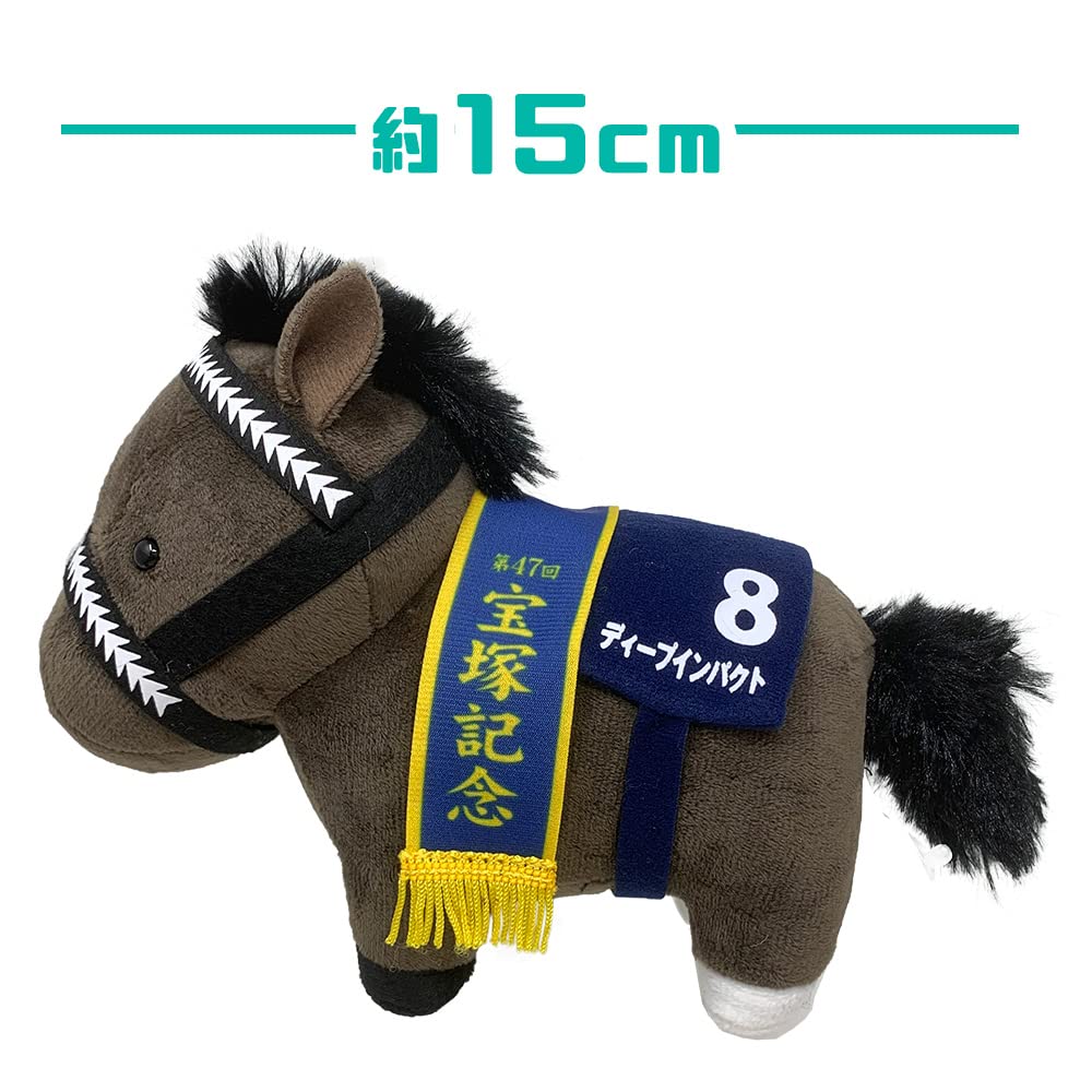 Amazon.co.jp: サラブレッド コレクション ぬいぐるみ 5 全4種セット