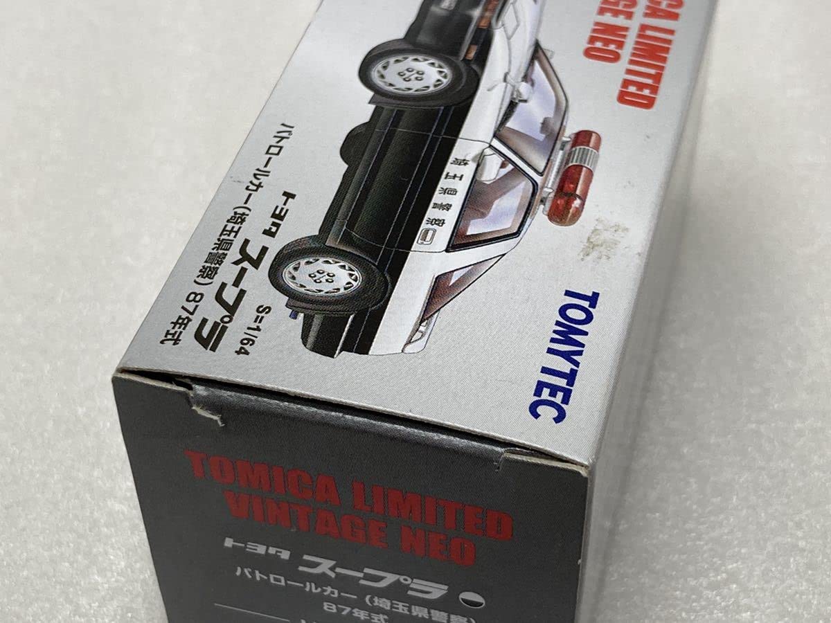 Amazon | トミカリミテッドヴィンテージ NEO 164 LV-N140a トヨタ