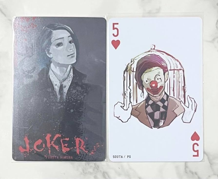 Amazon.co.jp: 東京喰種 トランプ 旧多二福 宗太 : おもちゃ