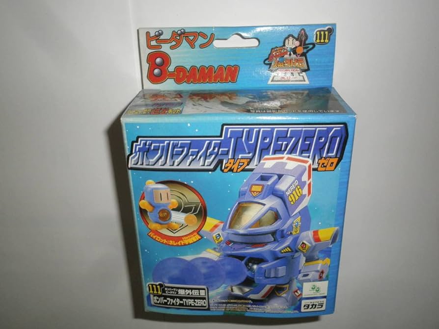 Amazon | ビーダマン 111 ボンバーマンビーダマン爆外伝Ⅲ ボンバー