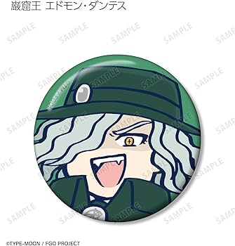 Amazon.co.jp: アニメ「Fate Grand Order 藤丸立香はわからない