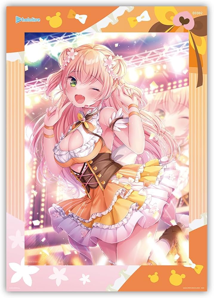 Amazon.co.jp: 一番くじ ホロライブ vol.4 桃鈴ねね賞 桃鈴ねね