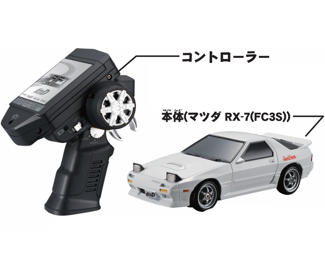 Amazon.co.jp: ドリフトパッケージナノ マツダ RX-7 (FC3S) 頭文字D