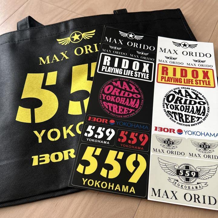 Amazon.co.jp: MAX ORIDO オリジナルステッカー : おもちゃ