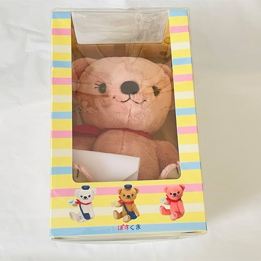 Amazon.co.jp: 郵便局キャラクター ぽすくま ぬいぐるみ L ピンク