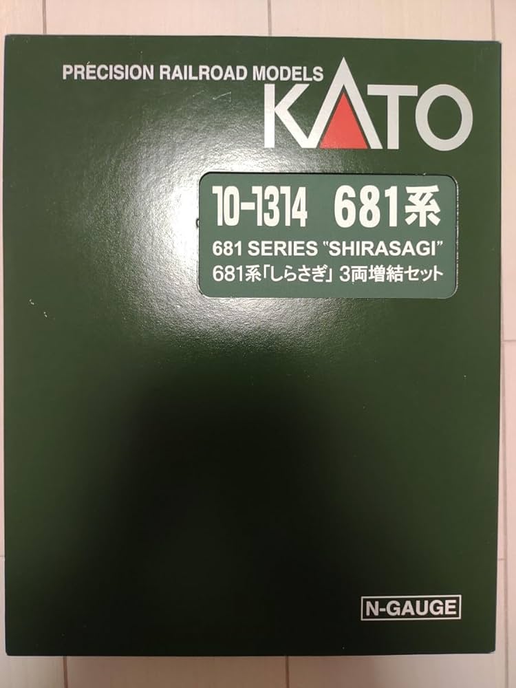 Amazon | KATO 10-1314 681系 しらさぎ 3両増結セット | 鉄道模型 通販