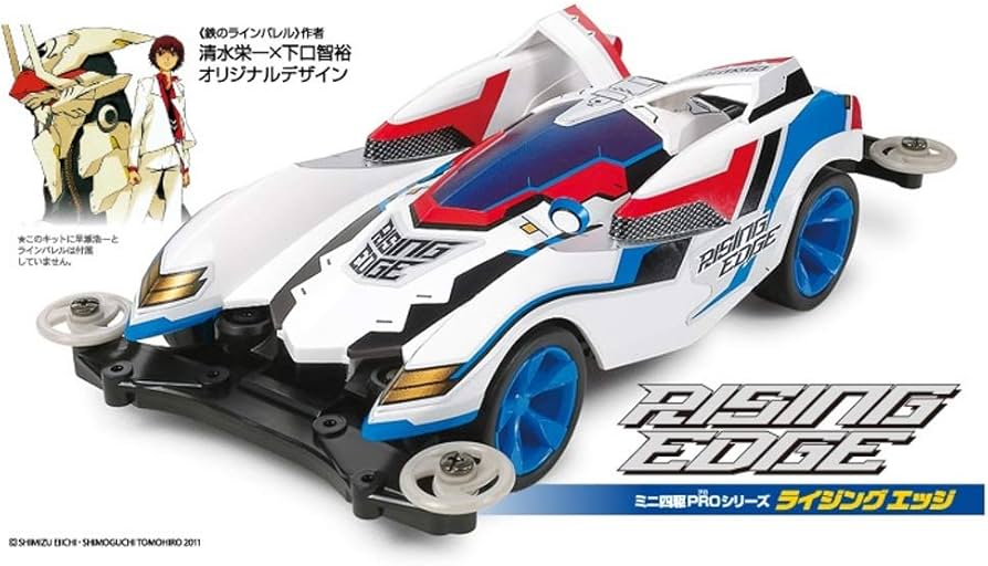 Amazon.com: Tamiya 18633 Mini 4WD PRO Series No. 33 Rising Edge MS