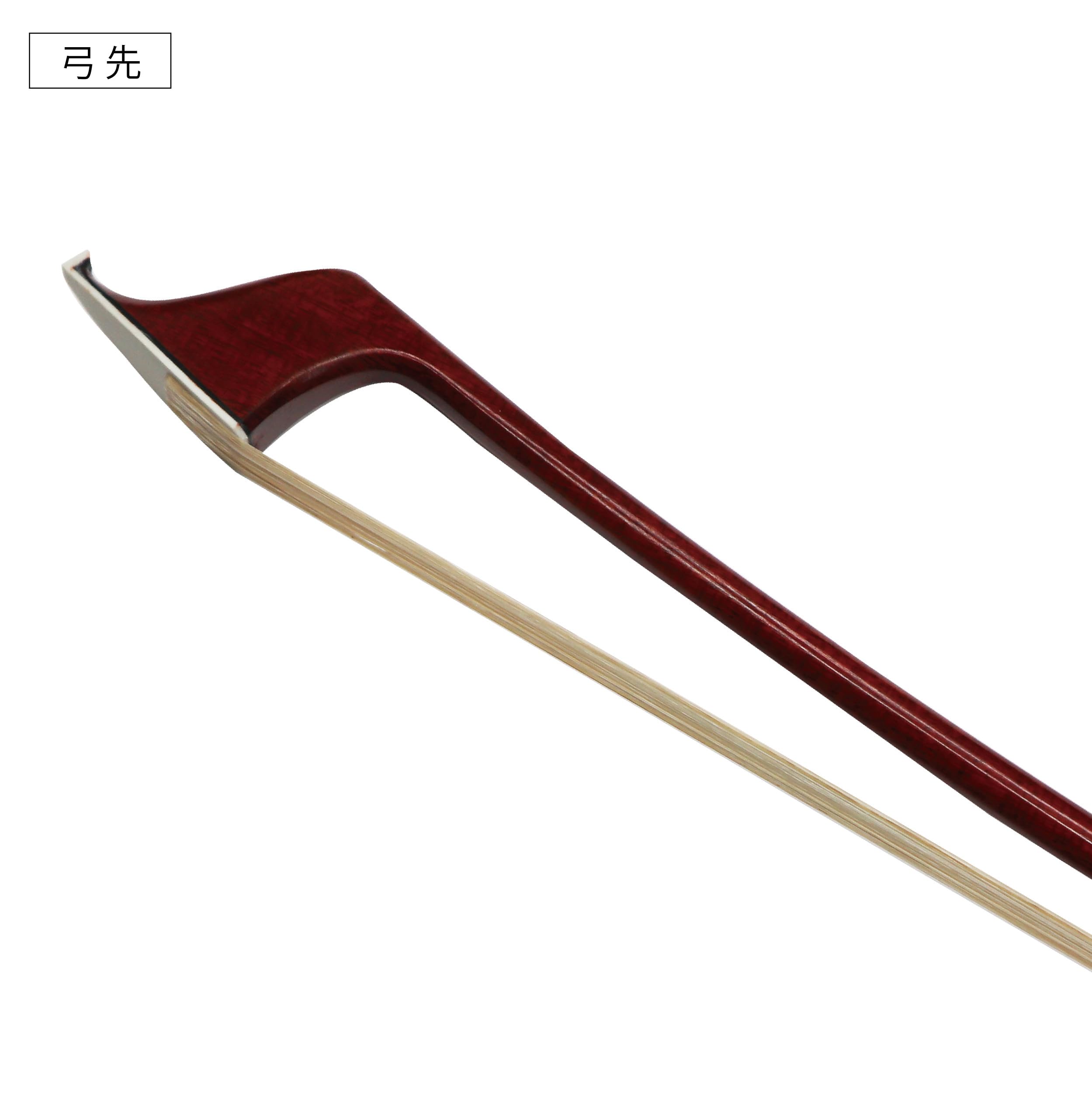 Amazon | Grazioso コントラバス弓 BC-0F フレンチ用 カーボン