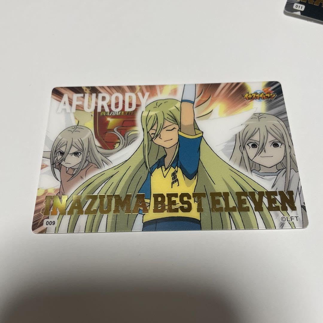 Amazon.co.jp: イナズマイレブン プラカコレクション カード イナイレ