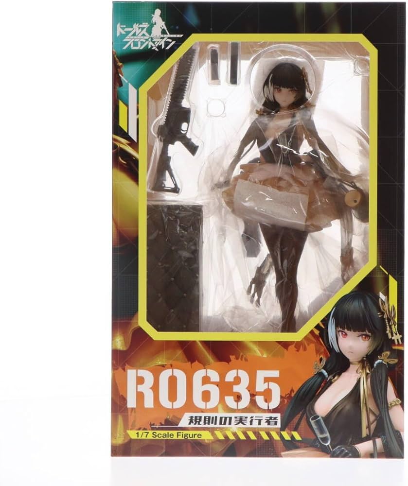 Amazon | [FIG]RO635 規則の実行者 ドールズフロントライン 1/7 完成品
