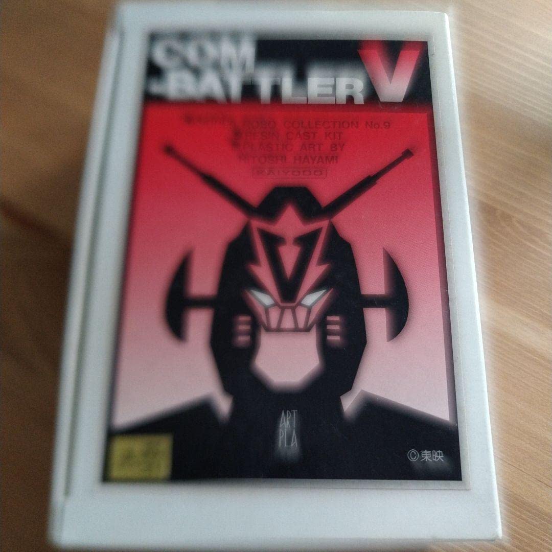 Amazon | 海洋堂 スーパーロボコレクション 超電磁ロボ コンバトラーV