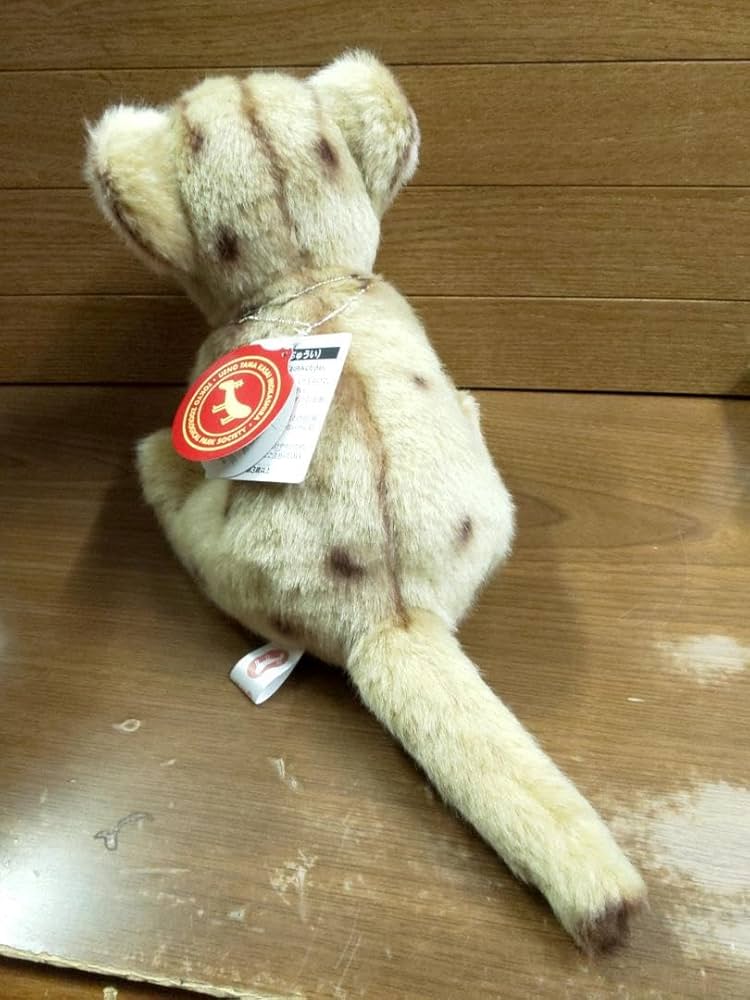 Amazon.co.jp: 東京動物園協会 ライオンの赤ちゃん ぬいぐるみ 都立