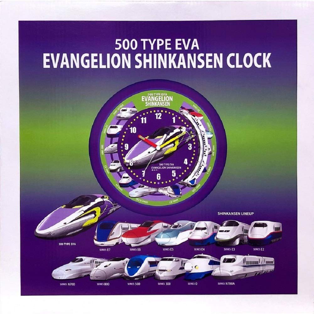 Amazon.co.jp: エヴァンゲリオン 新幹線 クロック 500 TYPE EVA 九州