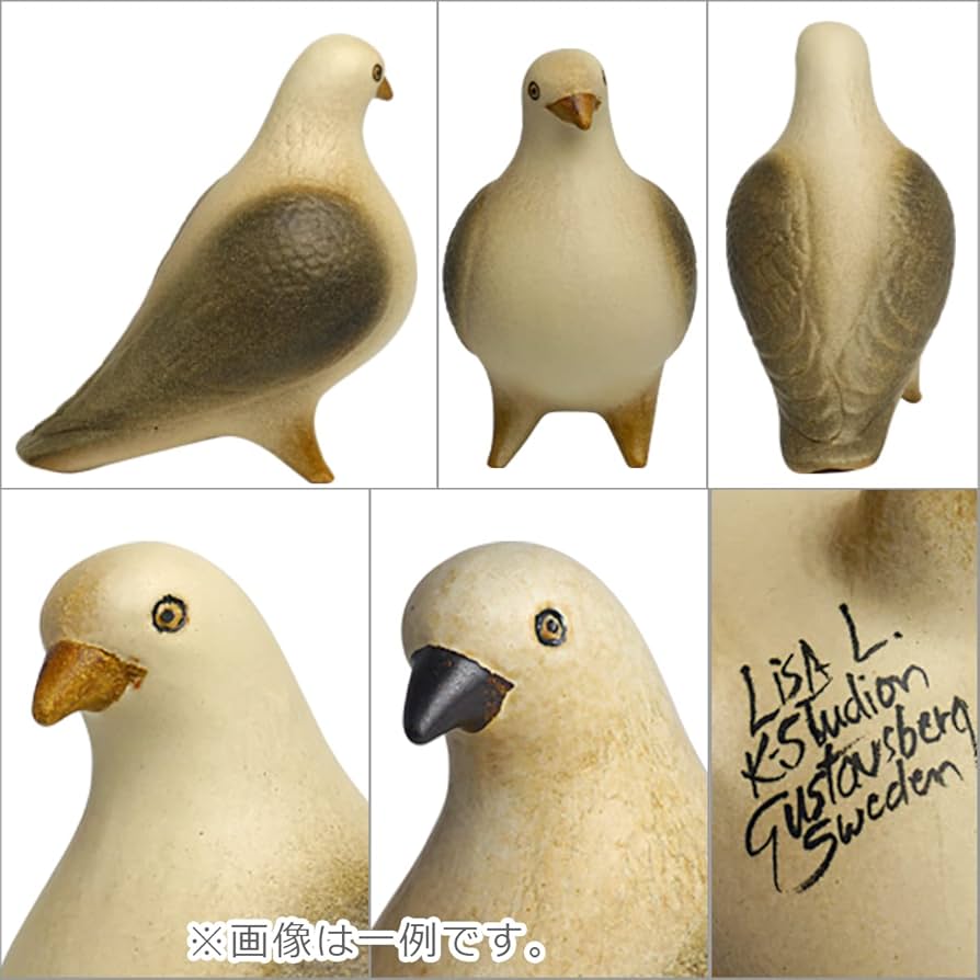 Amazon.co.jp: ［リサラーソン］Lisa Larson 置物 ハト（1）Pigeon
