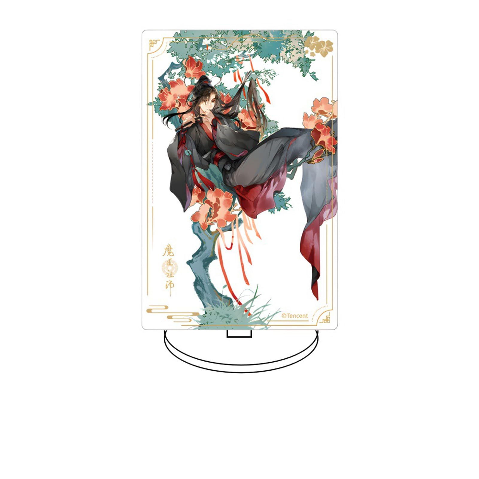 Amazon.co.jp: 魔道祖師 アクリルスタンド 魏無羨 藍忘機 15cm