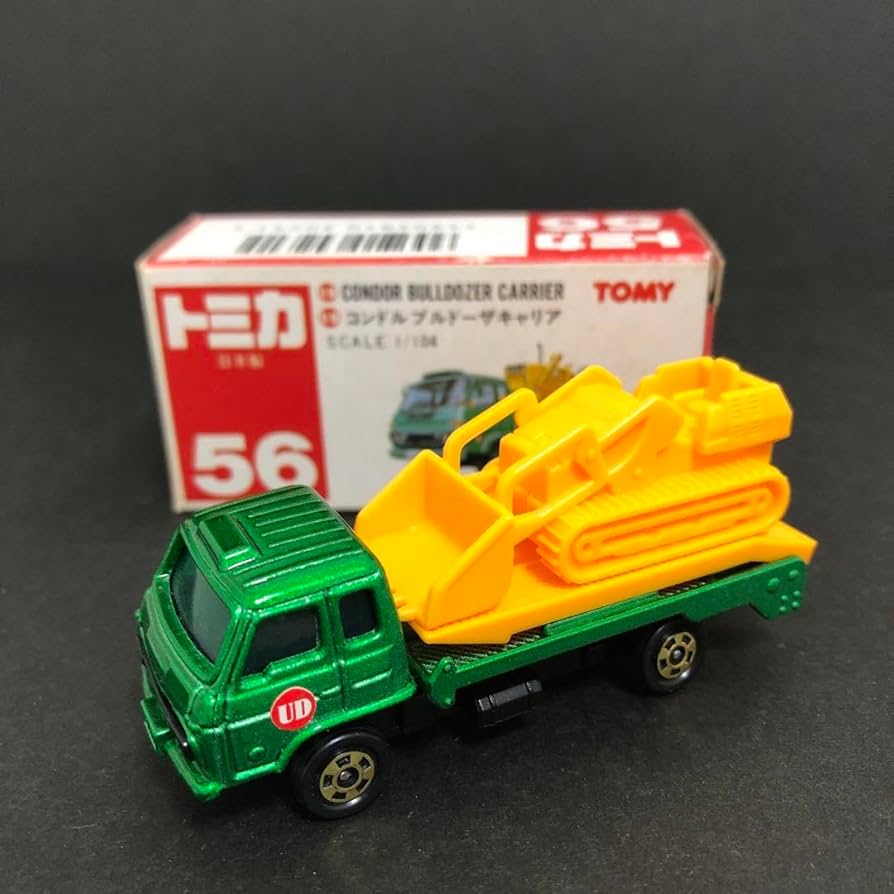 Amazon.co.jp: トミカ 56 UD コンドル ブルドーザキャリア 日本製 希少