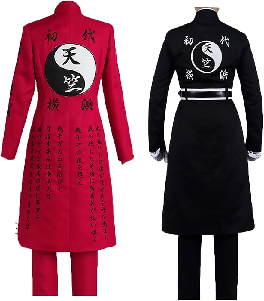 Amazon.co.jp: 東京リベンジャーズ コスプレ衣装 灰谷兄弟 灰谷蘭 灰谷