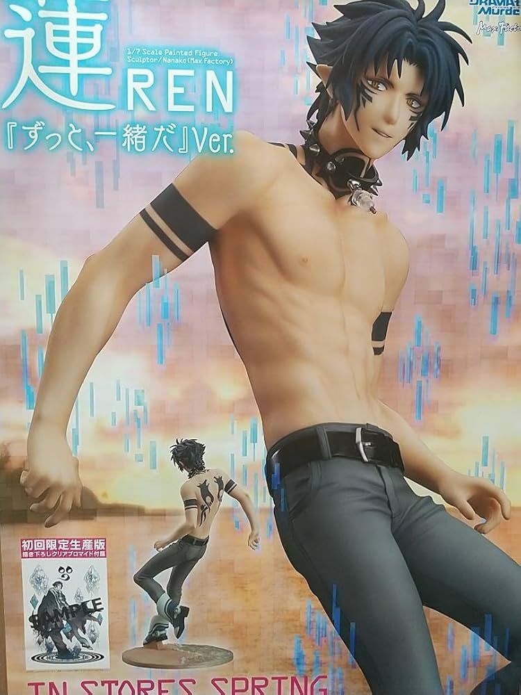 Amazon.co.jp: DRAMAtical Murder 蓮 REN ポスター : ホビー