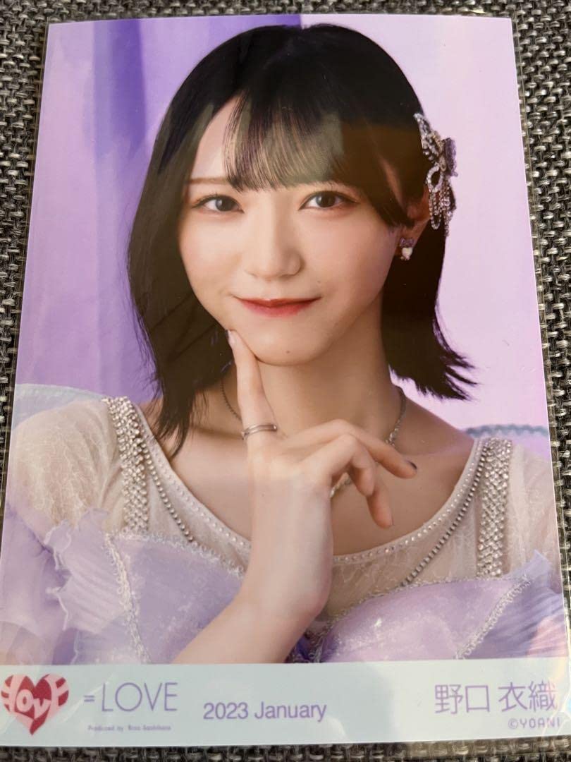 Amazon.co.jp: イコラブ 野口衣織 生写真 5周年衣装 ヨリ ＝LOVE 5周年