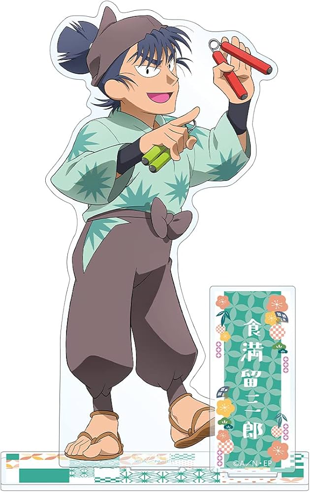 Amazon.co.jp: 忍たま乱太郎 描き下ろしイラスト 食満留三郎 みんなで