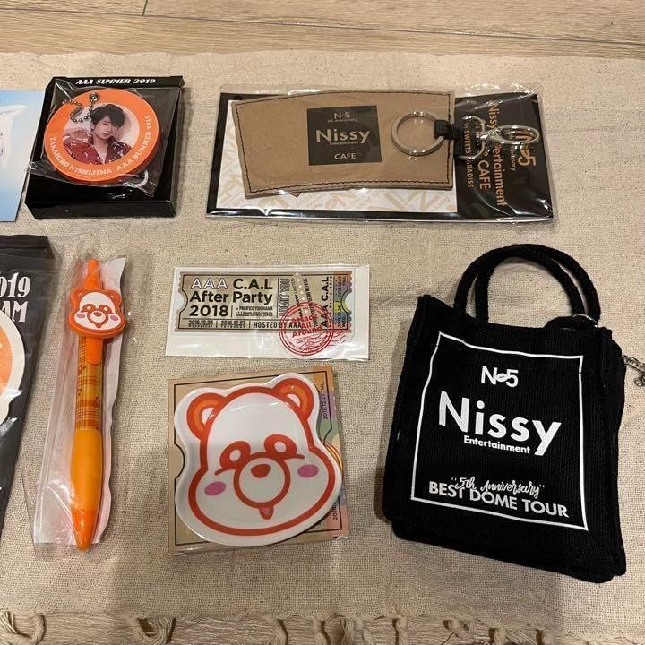 Amazon.co.jp: ?? 割あり??AAA Nissy グッズ グッツ リッピー 西島隆弘