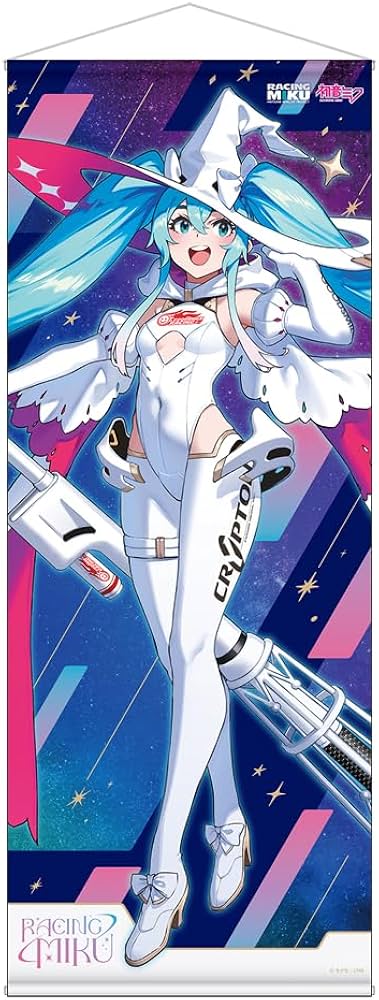 Amazon.co.jp: レーシングミク 2024Ver. 等身大タペストリー