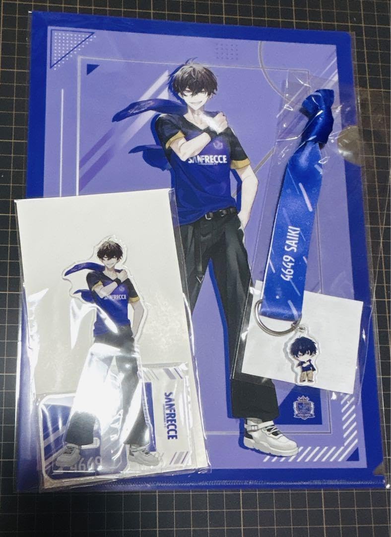 Amazon.co.jp: にじさんJ1コラボ 佐伯イッテツ : おもちゃ