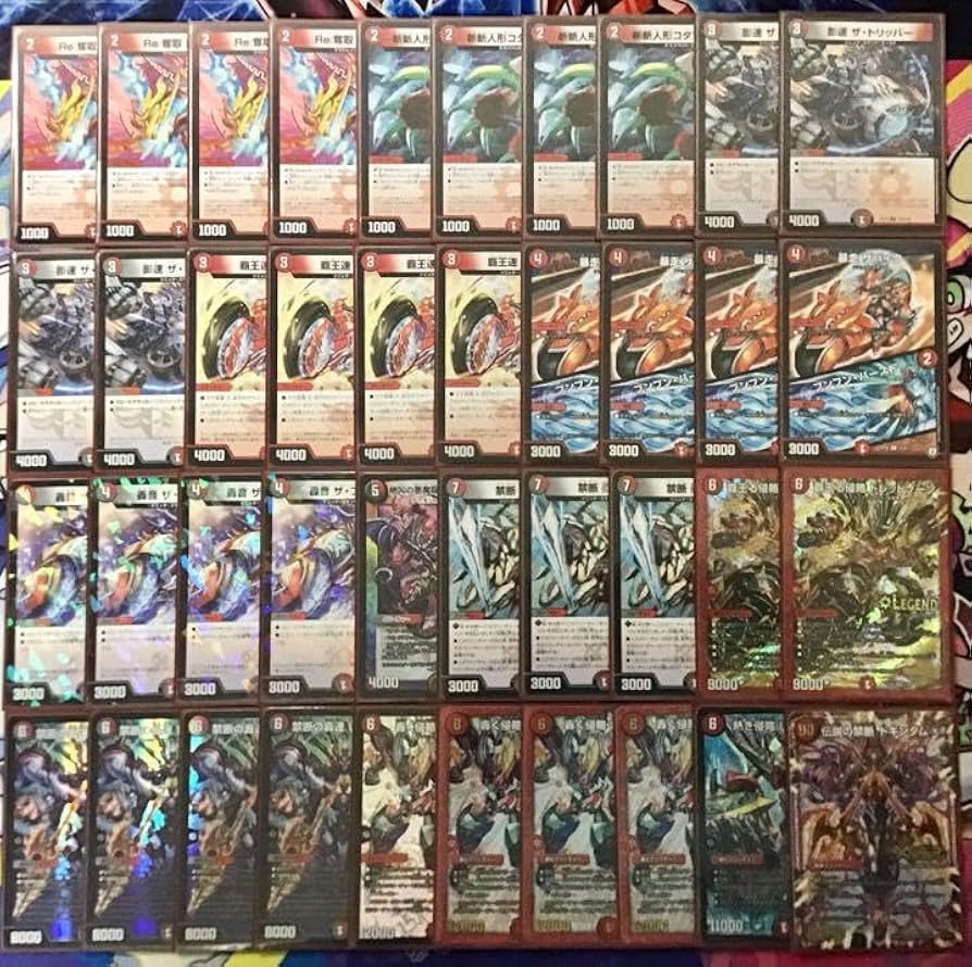 デュエマ デアリバイク デアリレッドゾーン デッキバーツ デュエマ