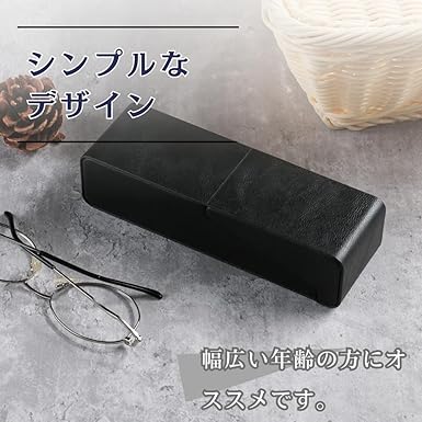 Amazon | [JP Number] メガネケース スタンド 眼鏡スタンド ハード 縦