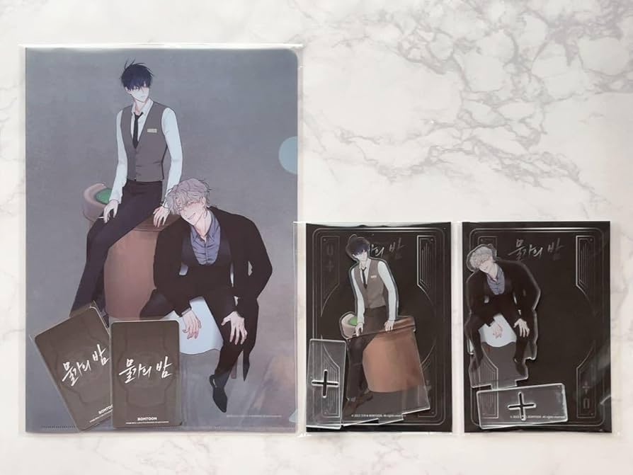 Amazon.co.jp: 水辺の夜 BOMTOON ポップアップストア グッズ 韓国漫画