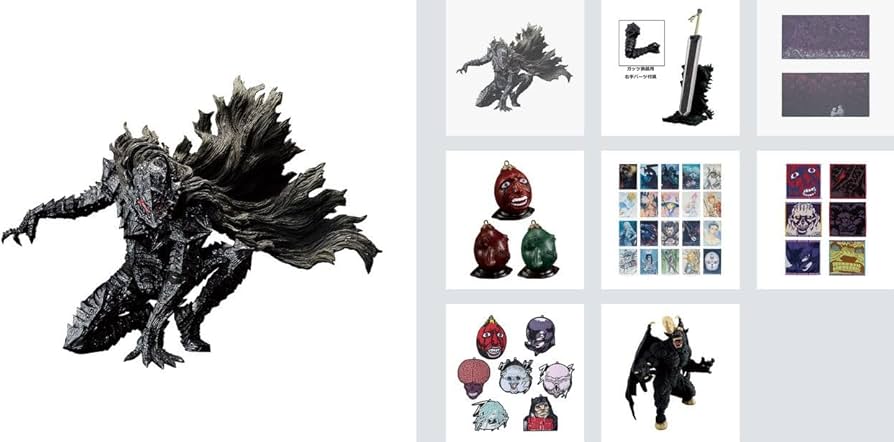 Amazon.co.jp: 一番くじ ベルセルク 運命に抗う、黒い剣士 ロット 未