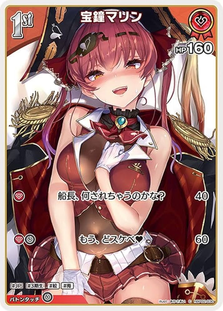 Amazon.co.jp: hololive OFFICIAL CARD GAME クインテットスペクトラム