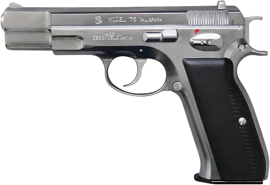 Amazon | マルシン Cz75 シルバーABS カートリッジ排莢タイプ 18歳以上