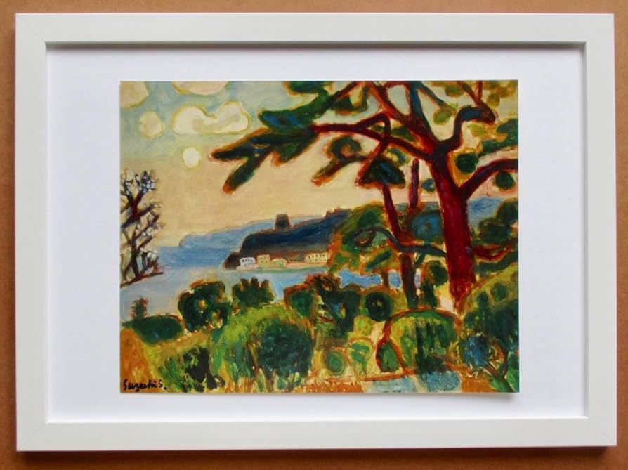 Amazon.co.jp: 鈴木信太郎 「松／熱海風景」 画集画 A4額入り : おもちゃ