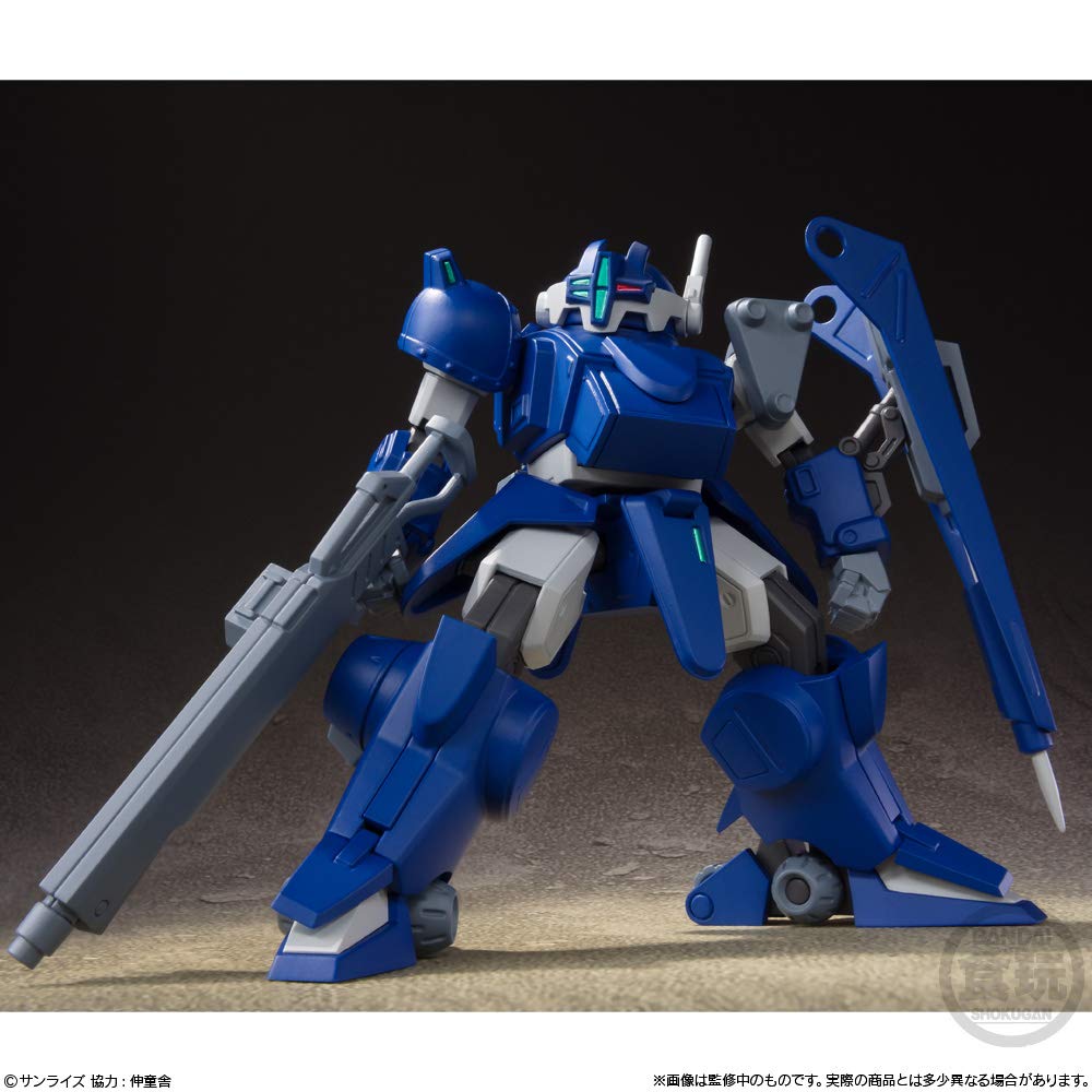 Amazon.co.jp: スーパーミニプラ 青の騎士ベルゼルガ物語 Vol.2 (3個入