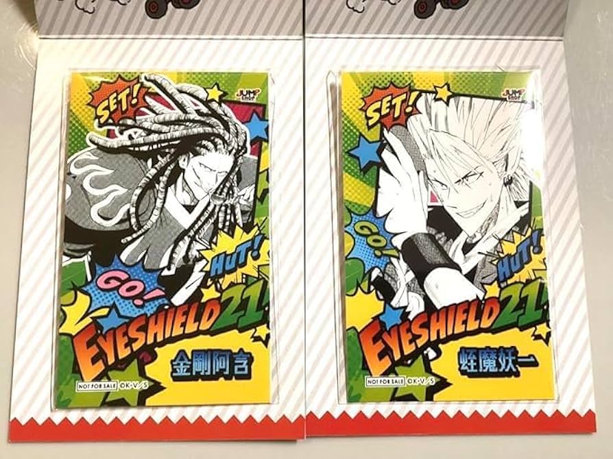 Amazon.co.jp: アイシールド21 ジャンプショップ ミニブロマイド 蛭魔