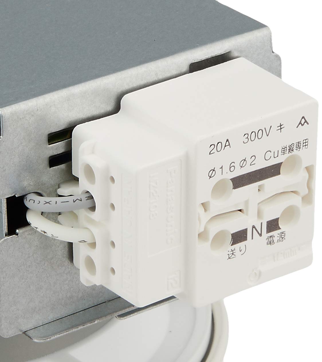 Amazon.co.jp: パナソニック(Panasonic) ダウンライト LSEB9502LE1 調