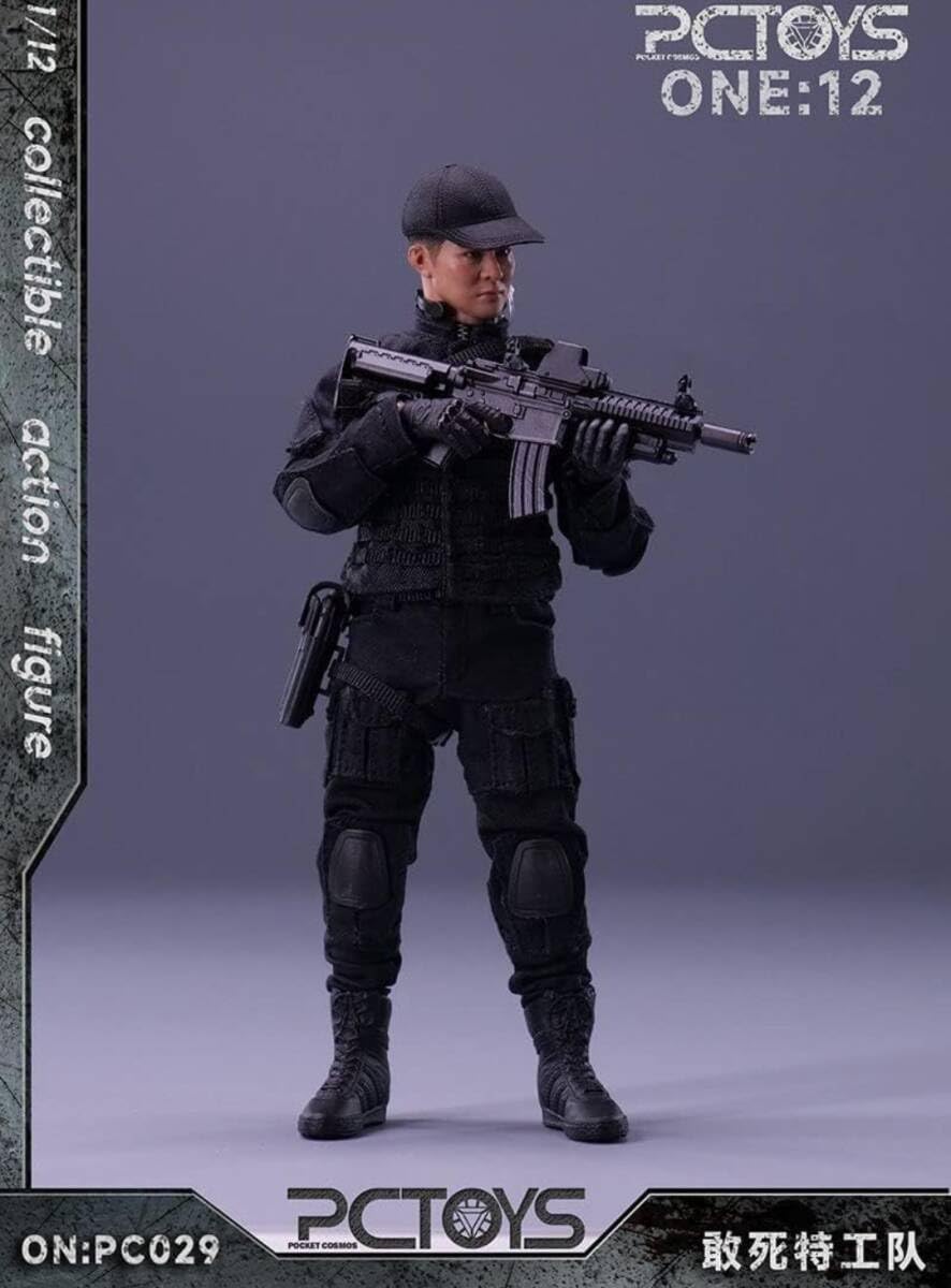 Amazon.co.jp: 1/12 ジェット リー エクスペンダブルズ アクション