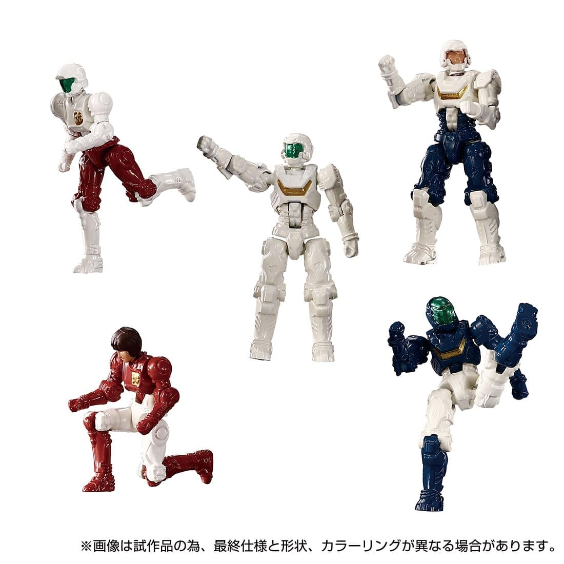Amazon.co.jp: 【予約期間は終了しました】 タカラトミー(TAKARA TOMY