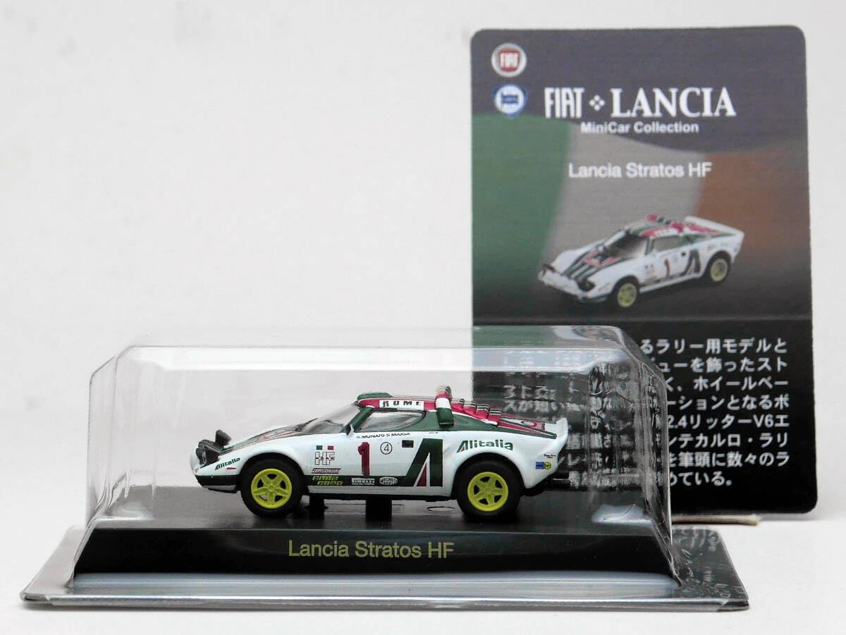 Amazon | 1/64 京商 ランチア ストラトスHF #1 Alitalia Monte Carlo