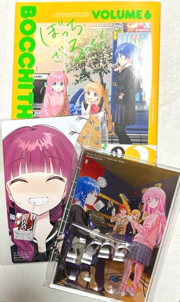 Amazon.co.jp: ぼっちざろっく！ 6巻 駿河屋 版 セット : おもちゃ