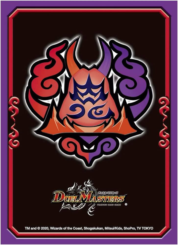 Amazon | デュエル・マスターズ DXカードプロテクト 鬼札王国 | トレカ