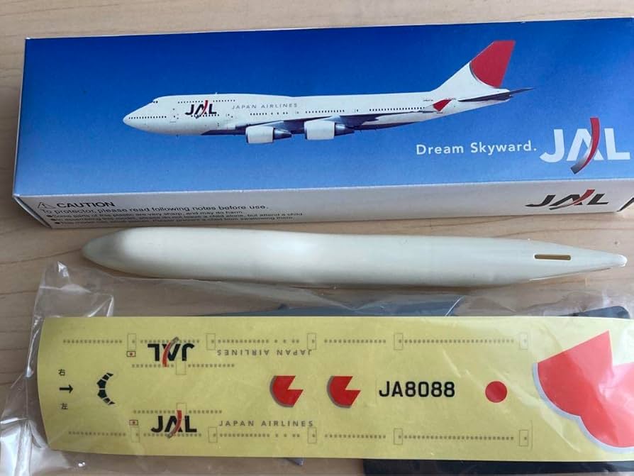 Amazon.co.jp: 日本航空JAL飛行機模型JA8088 レア 組立プラモデル