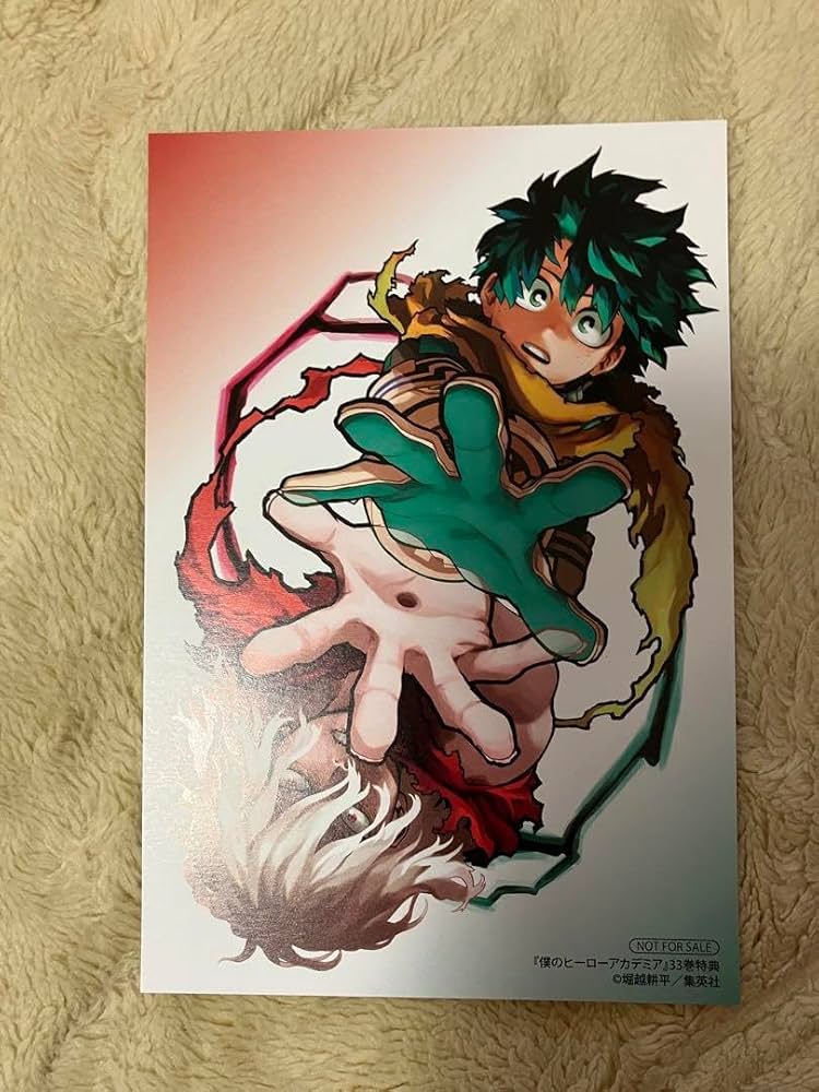 Amazon.co.jp: 死柄木弔 緑谷出久 特典 : おもちゃ