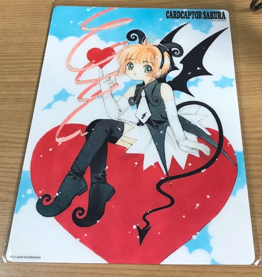 Amazon.co.jp: 講談社 下敷き clamp カードキャプターさくら 原作絵