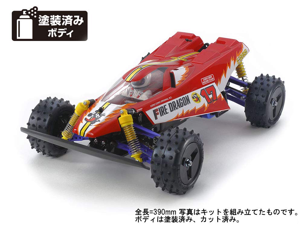Amazon.co.jp: タミヤ 1/10 電動RCカー 特別企画 No.157 ファイヤー