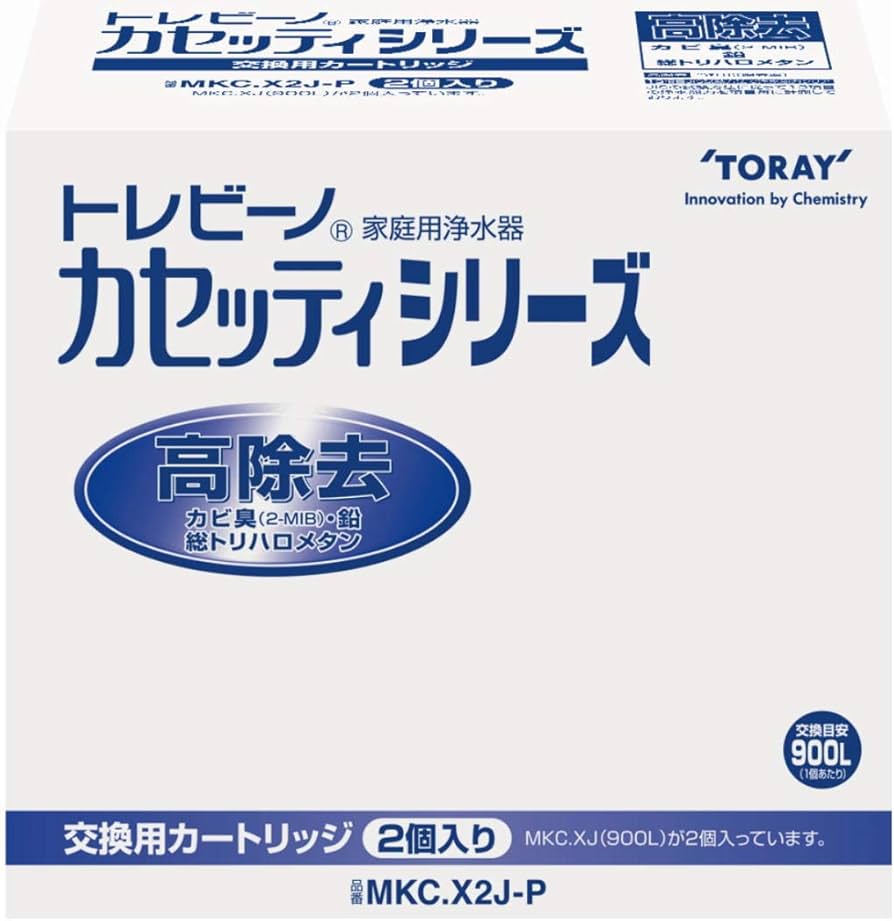 Amazon.co.jp: 東レ トレビーノ 浄水器 カセッティシリーズ