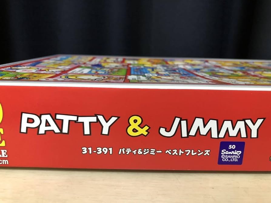 Amazon | パティ&ジミー PATTY &JIMMY 当時物 ジグソーパズル 1000