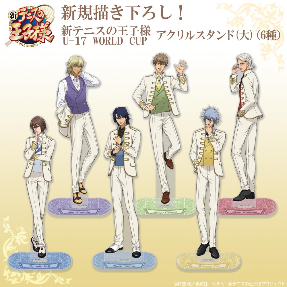 Amazon.co.jp: 【公式】コスパ 新テニスの王子様 描き下ろし 仁王雅治