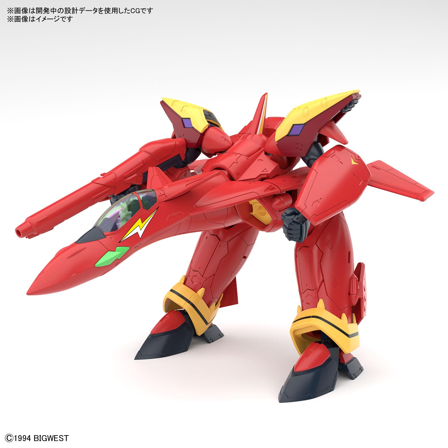 Amazon.com: Bandai Hobby - Macross 7 - (2691355) #05 VF-19 Custom